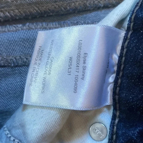 Silver Elyse skinny jeans - Picture 4 of 7